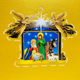 Gold Christmas Nativity A Holy Family Suede Reflections House Origami Pop Cards 3D Pop Up Greeting Card Merry Christmas Thank You Handmade Best Wishes Blank Card Gift Happy Holidays Celebrate the Special Day