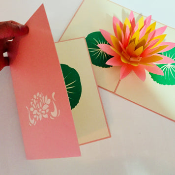Metallic Peaceful Gold & Pink Lotus Origami Pop Cards 3D Pop Up Greeting Card Happy Birthday Thank You Handmade Gift Thinking of You Blank Card for Any Occasion Happy Mother's Day Happy Father's Australiana Celebrate the Beauty of Flower