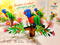 Rainbow Lorikeet Parrot Australian Bird with Native Gum Pink Blossom Wildflower Origami Pop Cards 3D Pop Up Greeting Card Happy Birthday Thank You Handmade Gift Thinking of You Blank Card for Any Occasion Happy Mother's Day Happy Father's